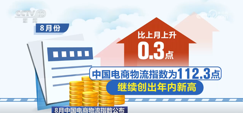 图片10