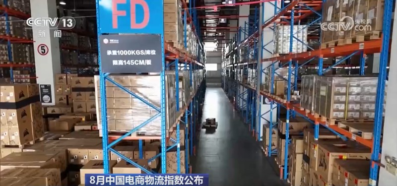 图片12_副本