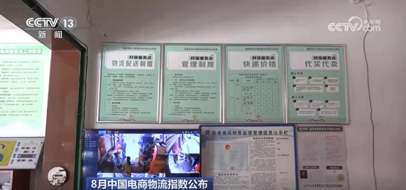 图片13_副本