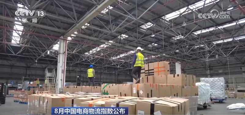 图片15_副本