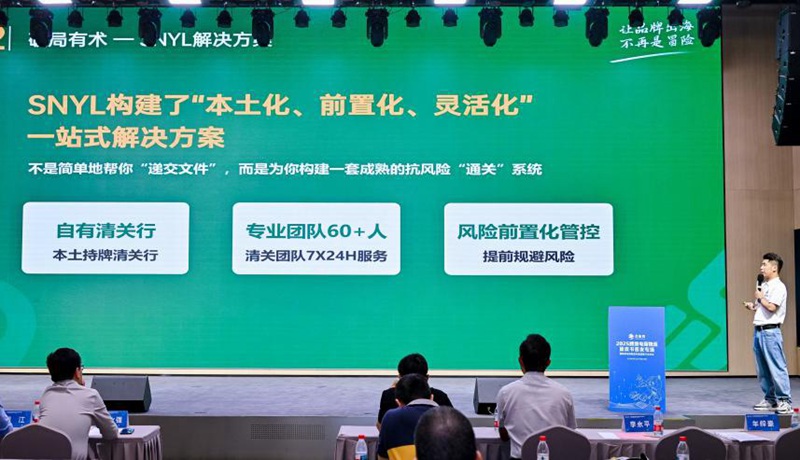 图片2