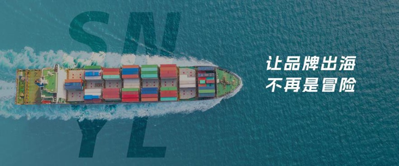 图片7