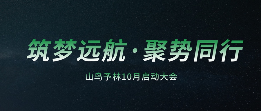 dd8635cbe7ae4a71c84cbf912e4f81bc_副本