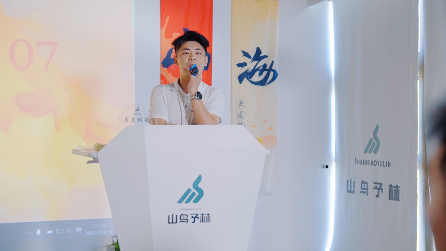 98b8ac910532aced0993403b565aabf6_副本