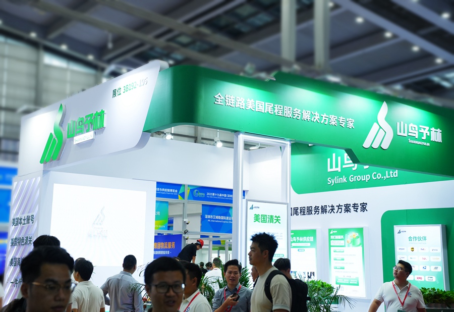 DSC00260_副本 DSC00260_副本