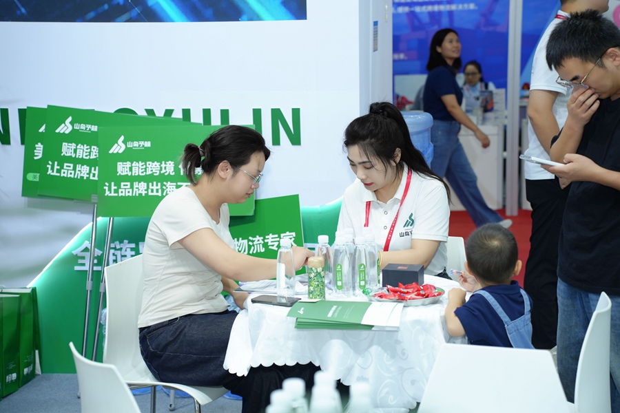 DSC00209_副本 DSC00209_副本