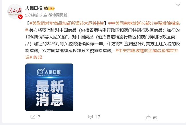 c149d3108b13be179525368a7f1dab6c c149d3108b13be179525368a7f1dab6c