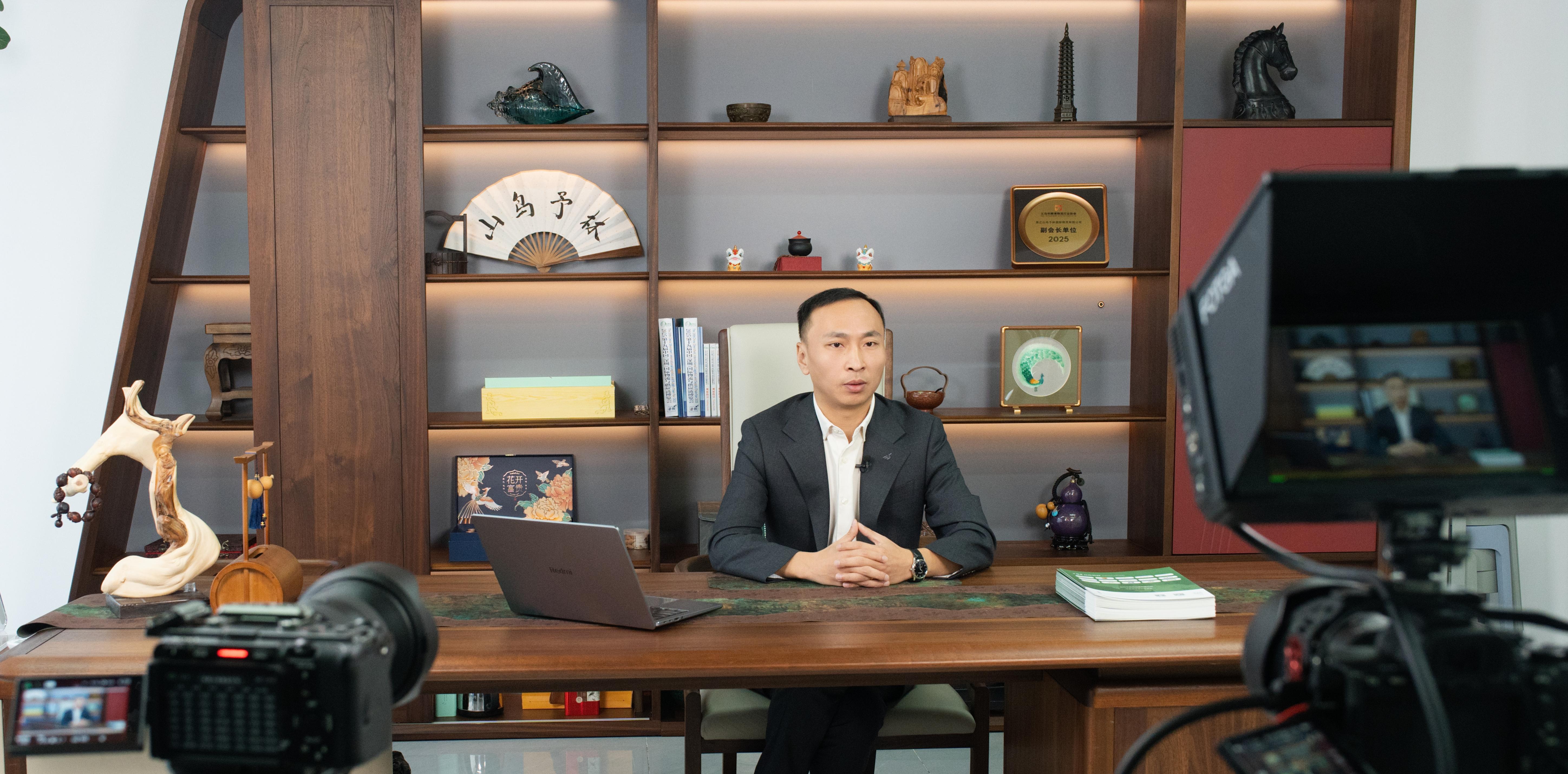 微信图片_20251218101736_2561_24(1)